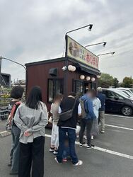 本日は、今シー...