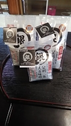 店頭でお味噌汁...