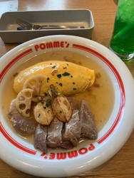 お友達とランチ...
