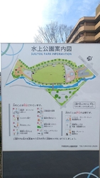 作りが「黄鮒」...