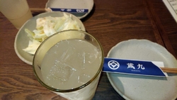 お目当てのお店...