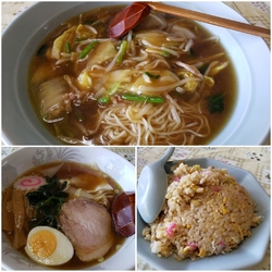 華園さんでラン...