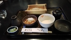 ランチタイムを...