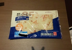 久しぶりに足利...