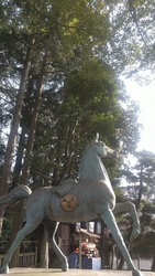 ふたあらさんに...