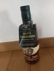 酒コーナーをみ...