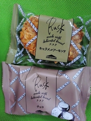 久しぶりに、シ...