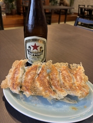 旦那様の『今日...