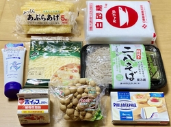 いつもの栃木県...
