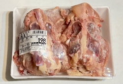 「肉の天池」さ...