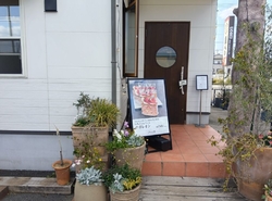 今回のポイント...
