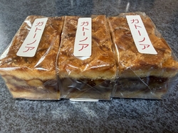 「伏見屋さんの...