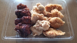 こちらで、塩味...