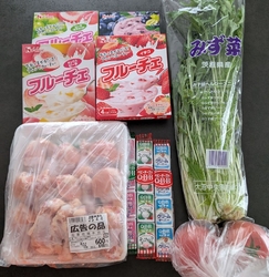 広告の品を買い...