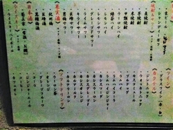数年振りに８名...