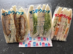ずっと行きたい...