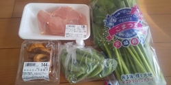 むね肉安い！小...