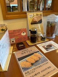 念願のとんかつ...