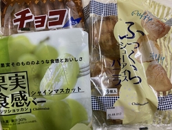 連日の暑さにグ...