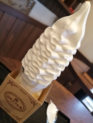 以前からずっと...