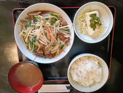 前から気になっ...