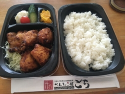 差し入れのお弁...