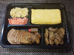 11月までに1...
