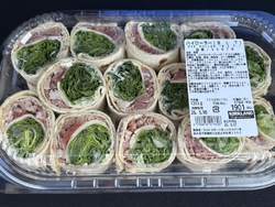 実家への手土産...