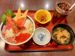 ランチで源ちゃ...