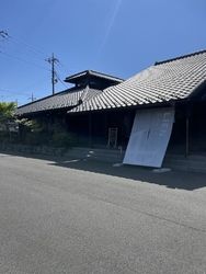 予約をしていき...