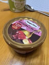 かましんでは毎...