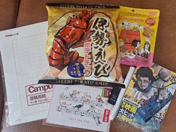 鹿沼市長さんか...