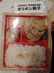 店先にお弁当と...