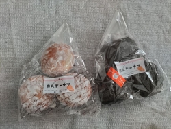 土日限定のあん...