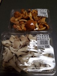 近くに来たので...