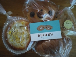 初来店です。や...