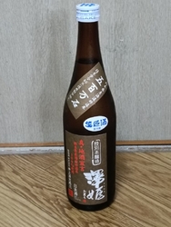 県外の日本酒を...