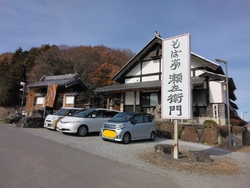 近くを通る際、...