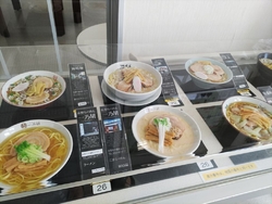今日は、佐野市...