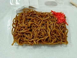 お昼に、ワイル...