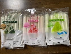 アイスの補充に...