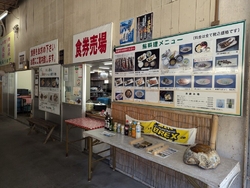 炉端焼きがメイ...