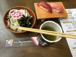 平日限定ランチ...