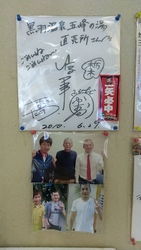 2024年6月...