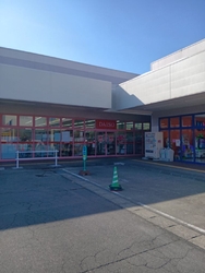 本日は、黒バッ...