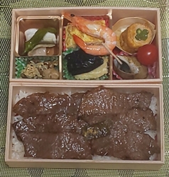 宇都宮記念病院...