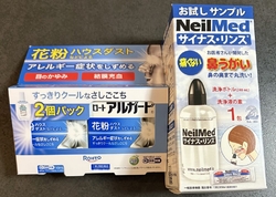 家族でお買い物...