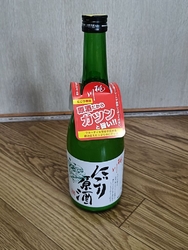 最近日本酒の原...