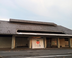 いがしらリゾー...