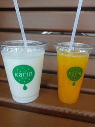 生ジュースが大...